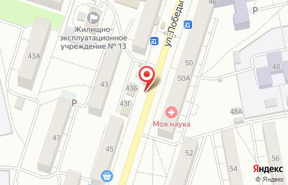Магазин разливного пива Лето в Центральном районе на карте