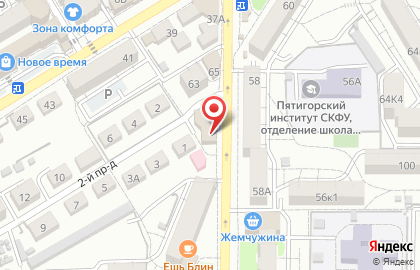 Кафе Мистер Слойкин на Украинской улице на карте