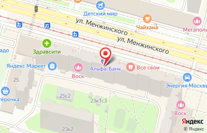 Центр эпиляции и студия маникюра ВОСК на улице Менжинского, 23 корпус 1 на карте