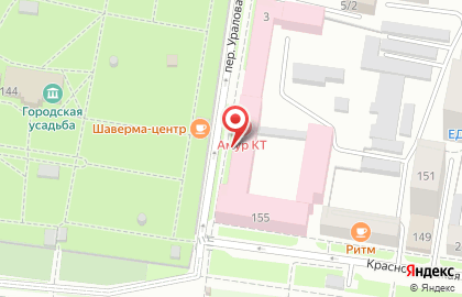 Городская клиническая больница на Краснофлотской улице на карте
