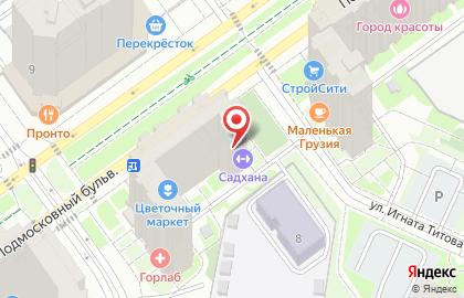 Студия Воздух на карте