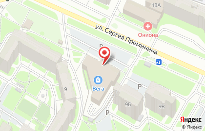 Магазин косметики и бытовой химии Магнит Косметик на улице Сергея Преминина на карте