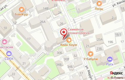 Мой Район, ООО на карте