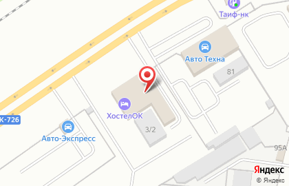 Мир-Авто на Обводном шоссе на карте