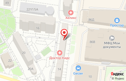 Интернет-магазин My-shop.ru в Индустриальном районе на карте