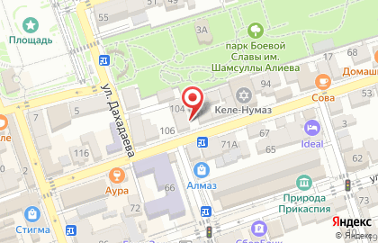 Чудушная в Махачкале на карте