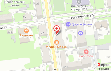 Компания по продаже цветов из мыла KateRose на карте