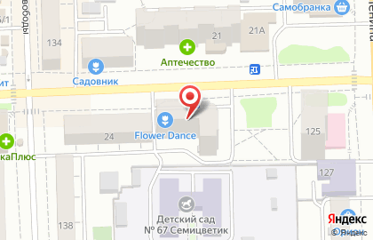 Аптека от Склада на Милицейской улице, 24а на карте