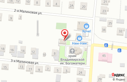 Храм Владимирской иконы Божией Матери в Индустриальном районе на карте
