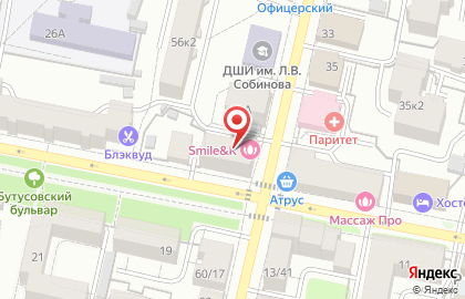 Шанс на улице Свердлова на карте