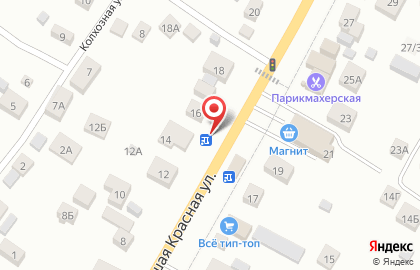 Магазин автотоваров в Казани на карте