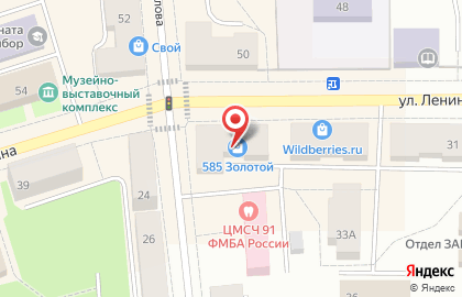 Микрокредитная компания FastMoney в Екатеринбурге на карте
