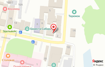 Компьютерный магазин SomeSoft на карте