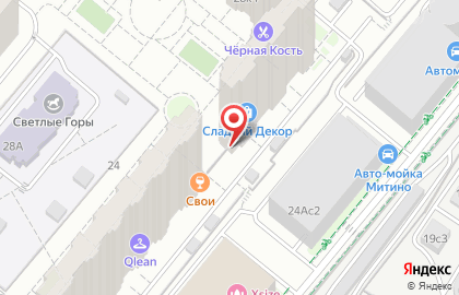 Интернет-магазин PiterSmoke на Митинской улице на карте