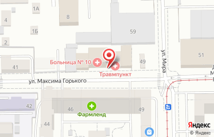 Поликлиника Городская клиническая больница №10 на улице Максима Горького на карте