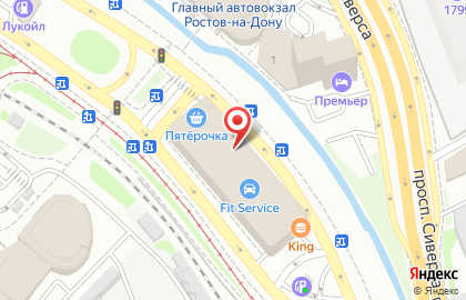 Сплайн-Транс, ООО на карте