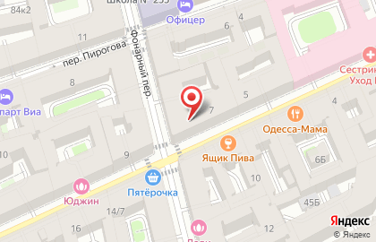 Патентное бюро Гагарин на карте