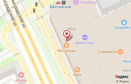 Ресторан Bocconcino на карте