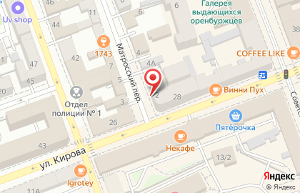 Центр заказов по каталогам Faberlic в Ленинском районе на карте