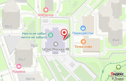 ООО Сонар на улице Лобачевского на карте