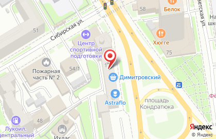 ЗАО Банкомат, АКБ Транскапиталбанк на проспекте Димитрова на карте