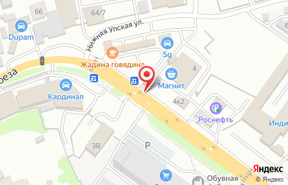 Точка формата кофе с собой Мой кофе в Привокзальном районе на карте