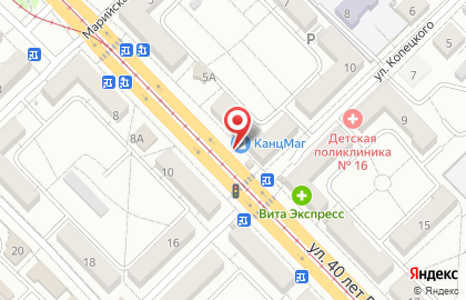 Многопрофильная фирма КанцМаг в Красноармейском районе на карте