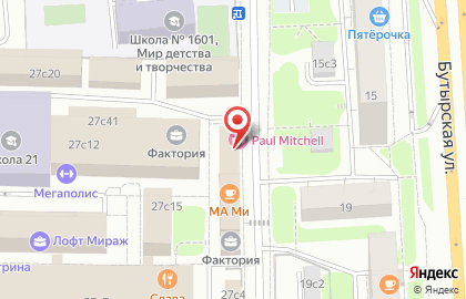 Компания Ассетс Аудит на карте
