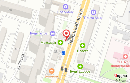 Киоск быстрого питания Русский аппетит на Ленинском проспекте, 35 на карте