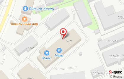 Река в Сургуте на карте