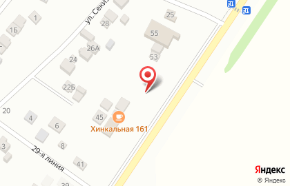 Кафе Хинкальная 161 на карте
