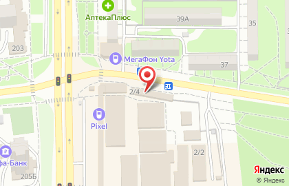 Цифровой сервисный центр Сенсор на улице Героев Десантников на карте