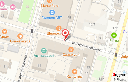 Техно на улице Чернышевского на карте
