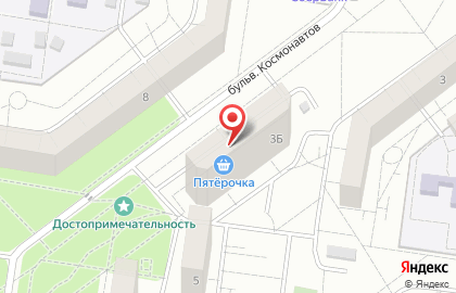 Супермаркет Пятёрочка на бульваре Космонавтов на карте