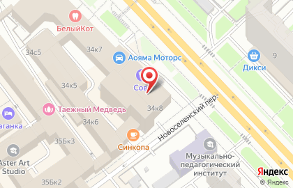 Сервисно - ремонтный центр MIReader на карте