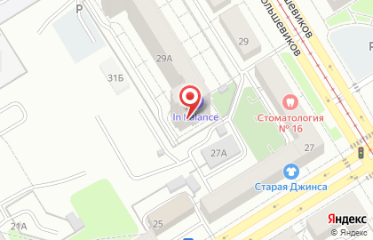 Торговая компания ZooRing на карте