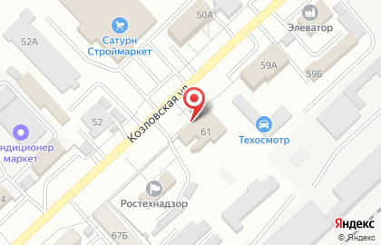 Компания Кипасо в Ворошиловском районе на карте