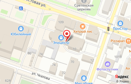 Компания Dream House на карте
