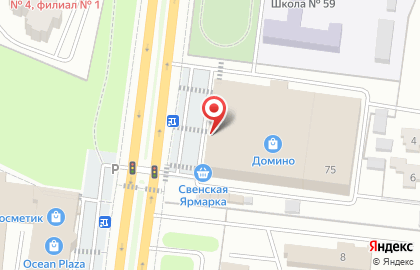 Супермаркет цифровой и бытовой техники DNS на проспекте Станке Димитрова на карте