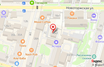 Агентство недвижимости Вектор на Новоторжской улице на карте