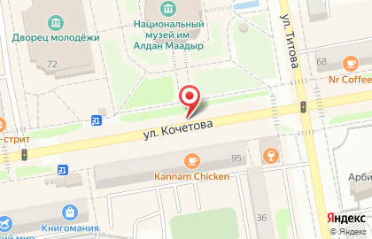 Медицинский центр Нарколог Экспресс на улице Кочетова на карте