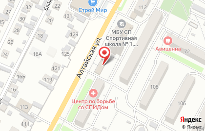 Магазин Влада на Алтайской улице на карте