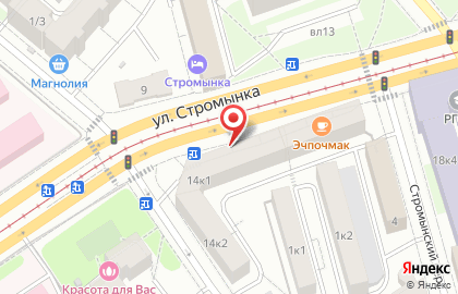 Супермаркет Первая Свежесть на улице Стромынка на карте
