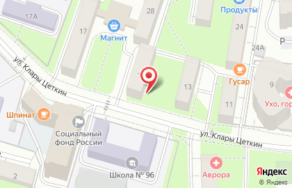 УРАЛРЕГИОН-СЕРВИС на карте