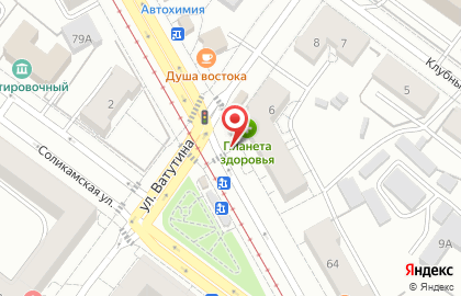 Магазин по продаже фруктов и овощей в Железнодорожном районе на карте