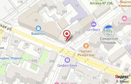 Детская школа искусств Радуга №8 на Садовой улице на карте