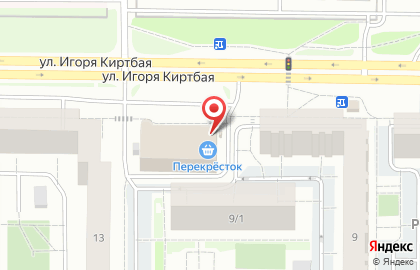 Кафе Горячая Лепешка на карте