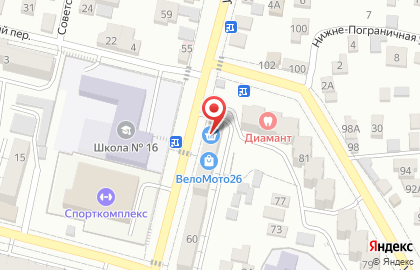 Туристическое агентство Релакс+ в Кисловодске на карте