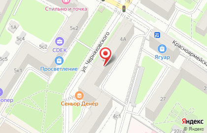 Магазин Мясницкий ряд на улице Черняховского на карте