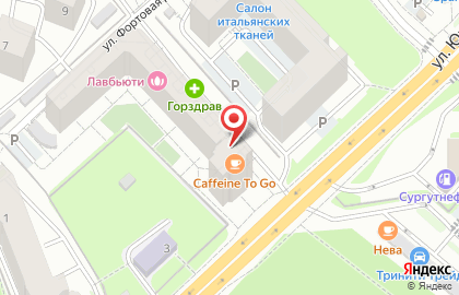 Терминал Нпс на карте